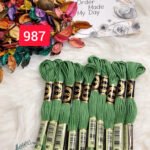 خيوط الأيرو – 233 / 987