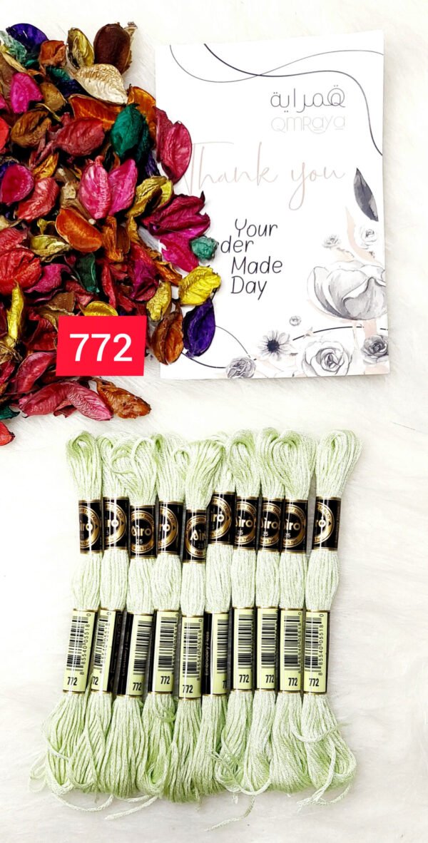 خيوط الأيرو – 235 / 772