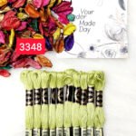 خيوط الأيرو – 236 / 3348