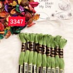 خيوط الأيرو – 237 / 3347