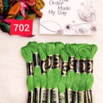 خيوط الأيرو – 243 / 702