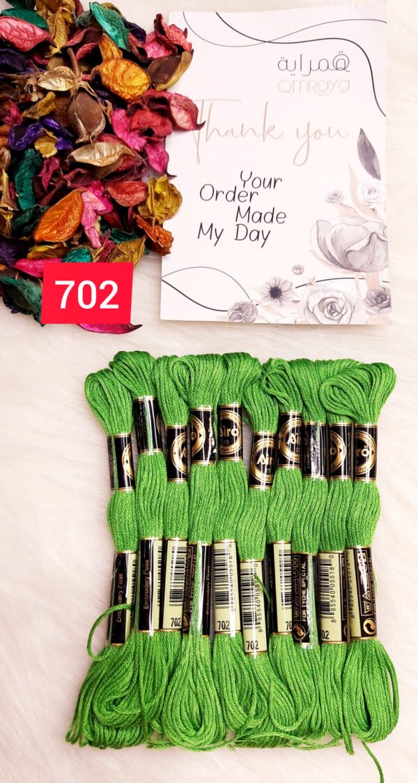 خيوط الأيرو – 243 / 702