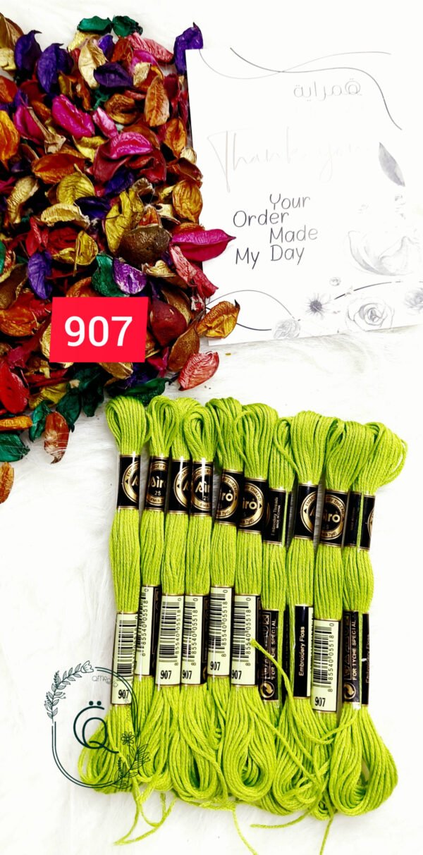 خيوط الأيرو – 247 / 907