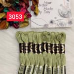 خيوط الأيرو – 260 / 3053