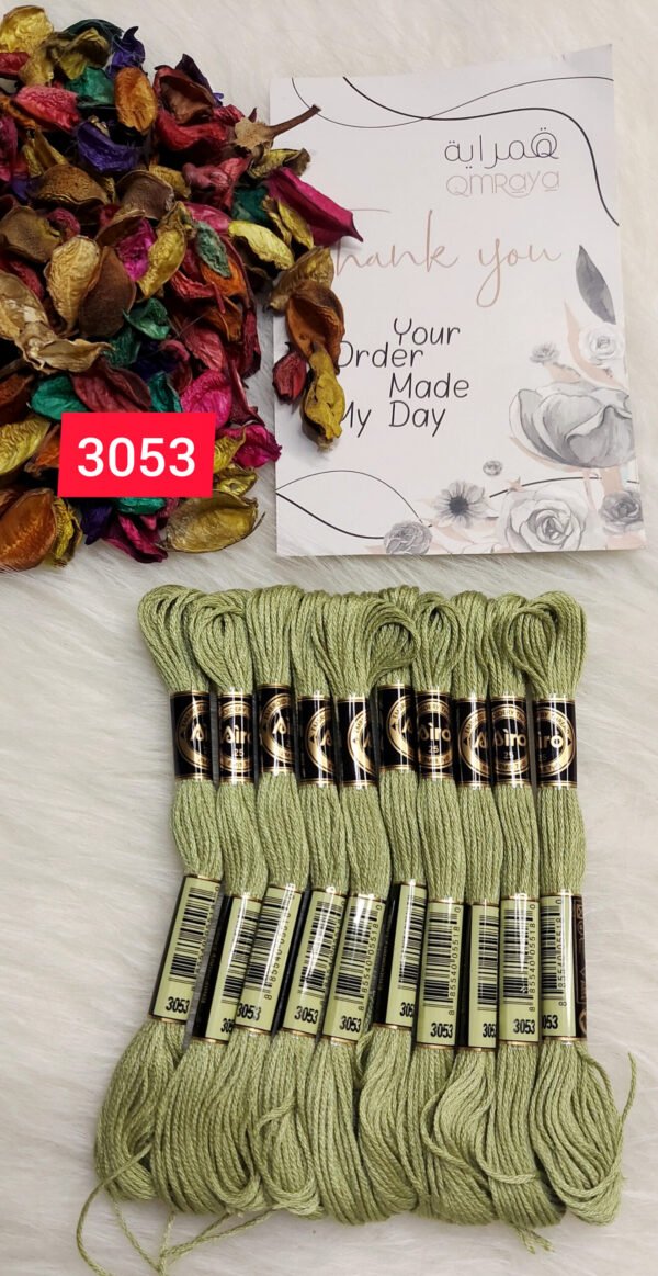 خيوط الأيرو – 260 / 3053