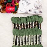 خيوط الأيرو – 268 / 3362