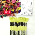 خيوط الأيرو – 270 / 3819