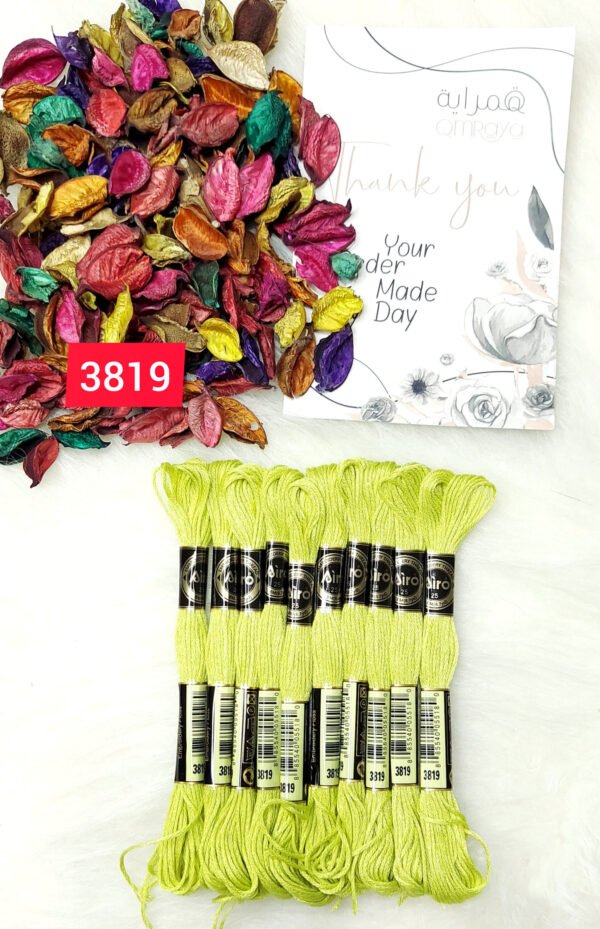 خيوط الأيرو – 270 / 3819