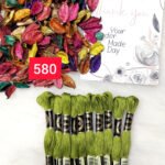 خيوط الأيرو – 273 / 580