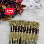 خيوط الأيرو – 282 / 372