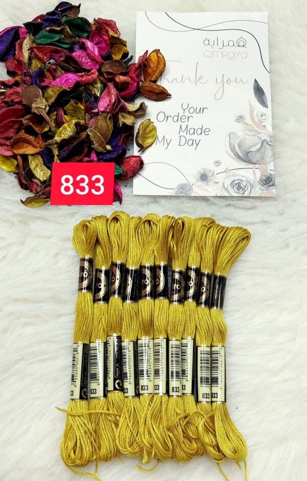 خيوط الأيرو – 286 / 833