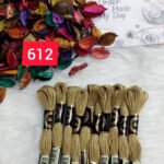 خيوط الأيرو – 292 / 612