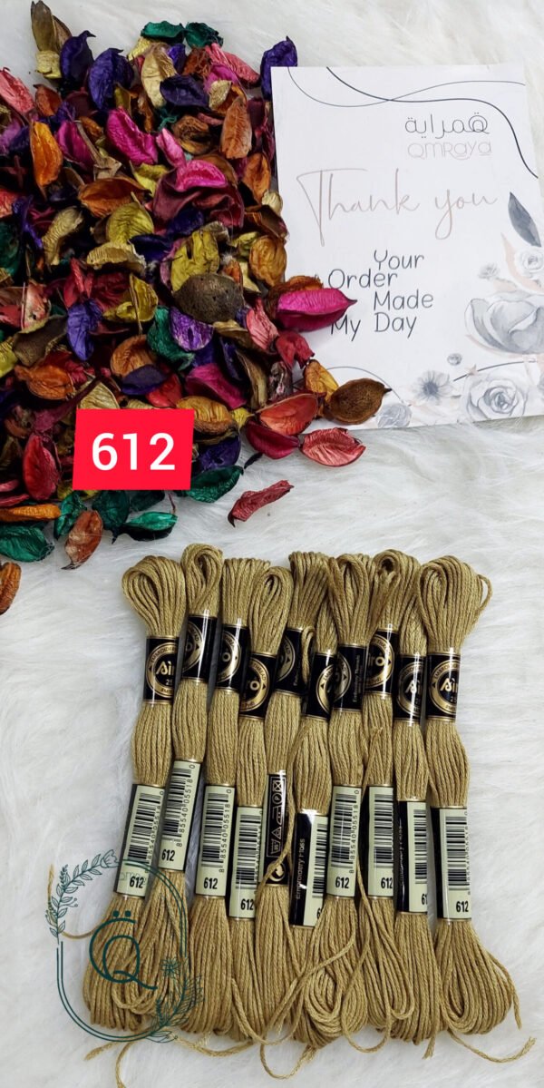 خيوط الأيرو – 292 / 612