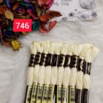 خيوط الأيرو – 299 / 746