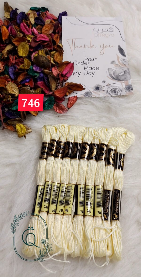 خيوط الأيرو – 299 / 746