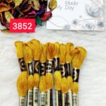 خيوط الأيرو – 317 / 3852