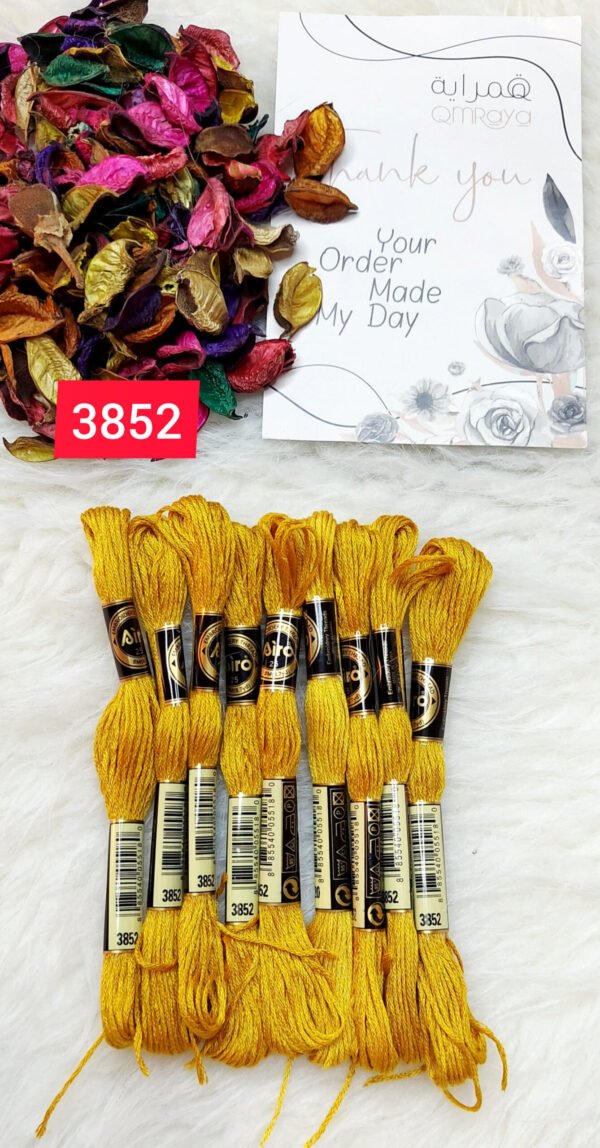 خيوط الأيرو – 317 / 3852