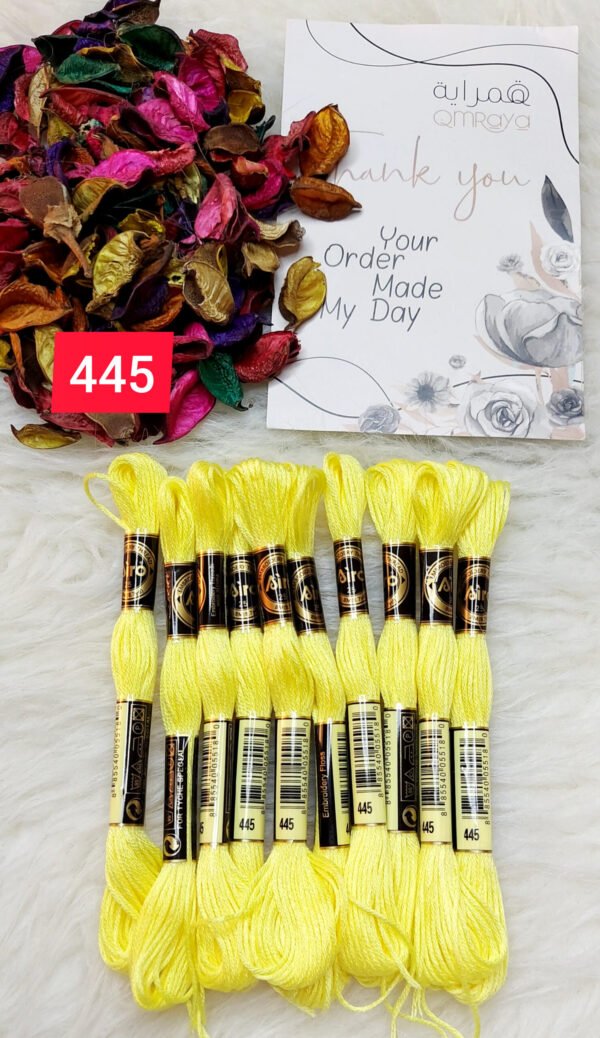 خيوط الأيرو – 318 / 445