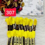 خيوط الأيرو – 319 / 307