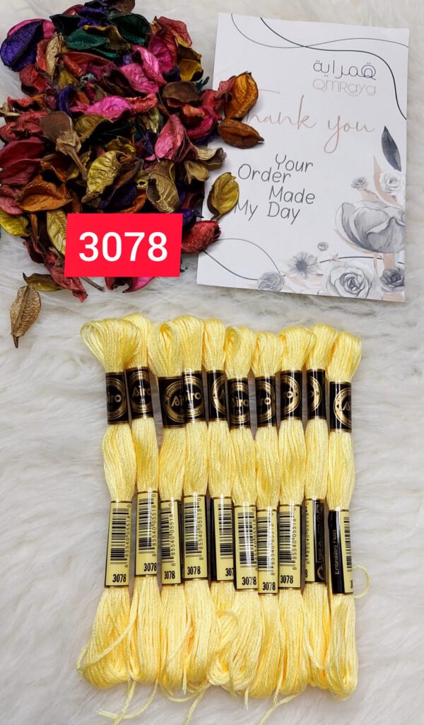 خيوط الأيرو – 322 / 3078