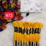 خيوط الأيرو – 326 / 972