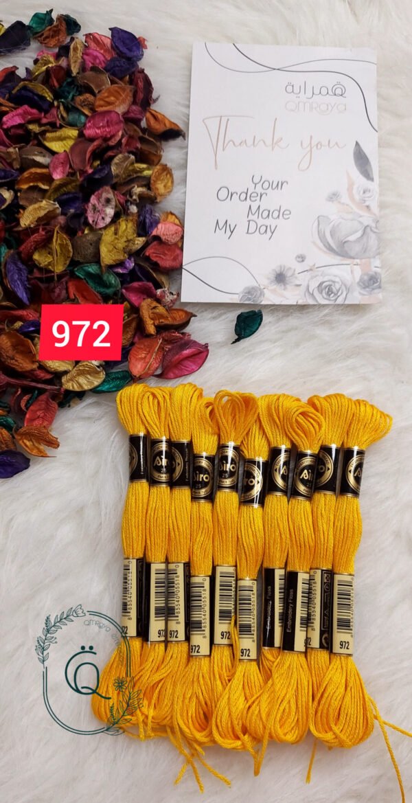 خيوط الأيرو – 326 / 972