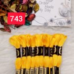 خيوط الأيرو – 329 / 743