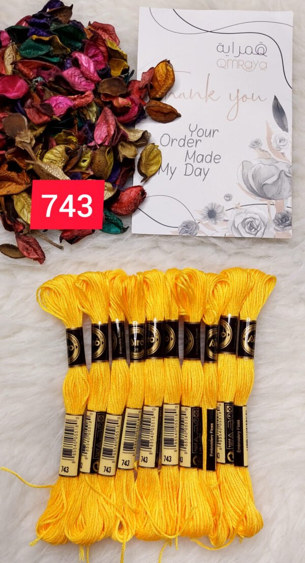 خيوط الأيرو – 329 / 743