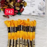 خيوط الأيرو – 330 / 742