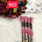 خيوط الأيرو - 34 / 962