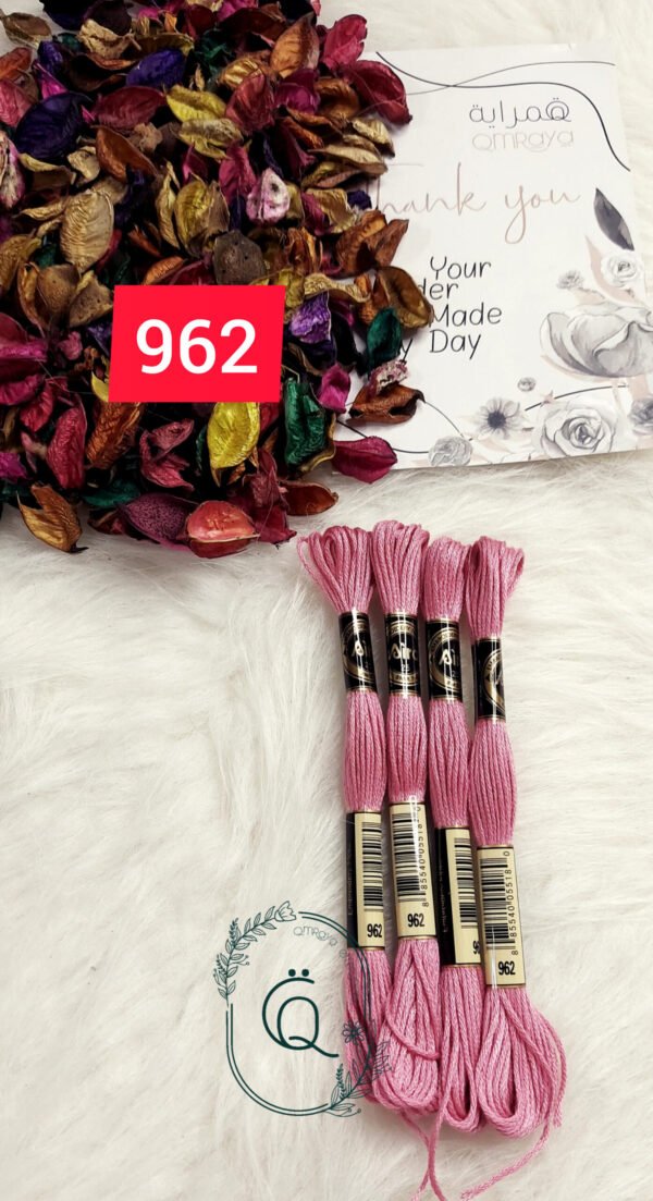 خيوط الأيرو - 34 / 962