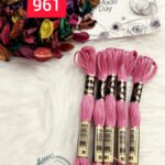 خيوط الأيرو - 35 / 961