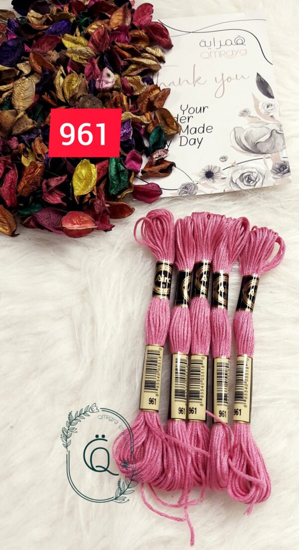 خيوط الأيرو - 35 / 961