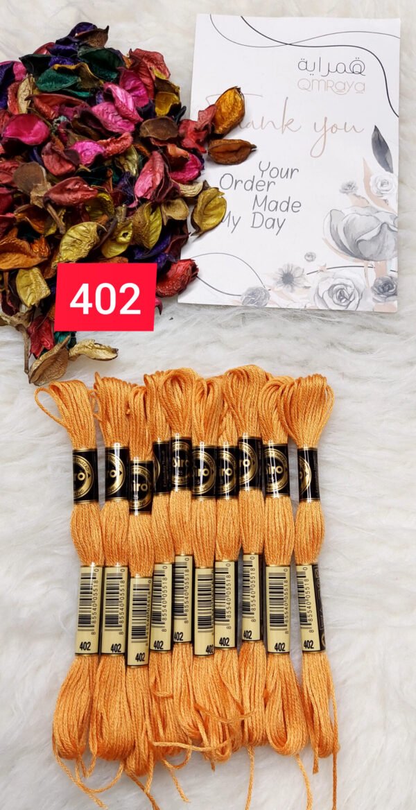 خيوط الأيرو – 357 / 402