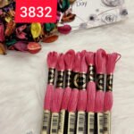 خيوط الأيرو - 37 / 3832