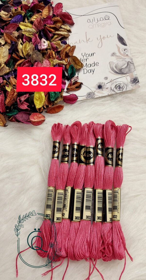 خيوط الأيرو - 37 / 3832