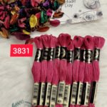 خبوط الأيرو - 38 / 3831