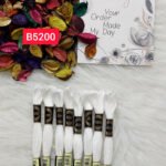 خيوط الأيرو – 414 / B5200