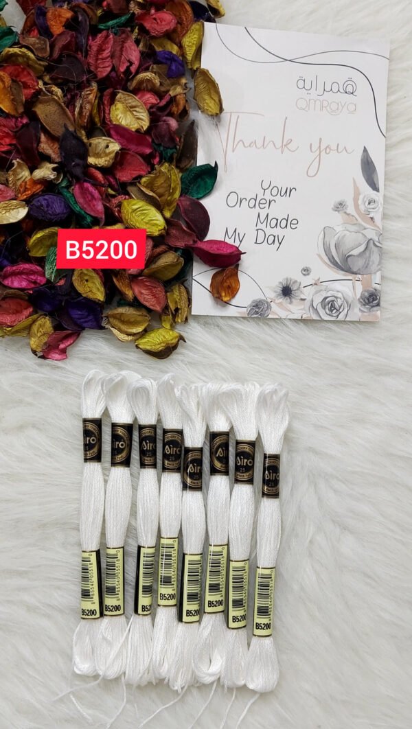 خيوط الأيرو – 414 / B5200