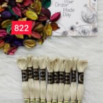 خيوط الأيرو – 418 / 822