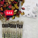 خيوط الأيرو – 419 / 644