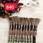 خيوط الأيرو – 436 / 840