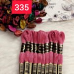 خيوط الأيرو - 44 / 335