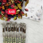 خيوط الأيرو – 440 / 648