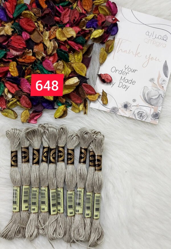 خيوط الأيرو – 440 / 648