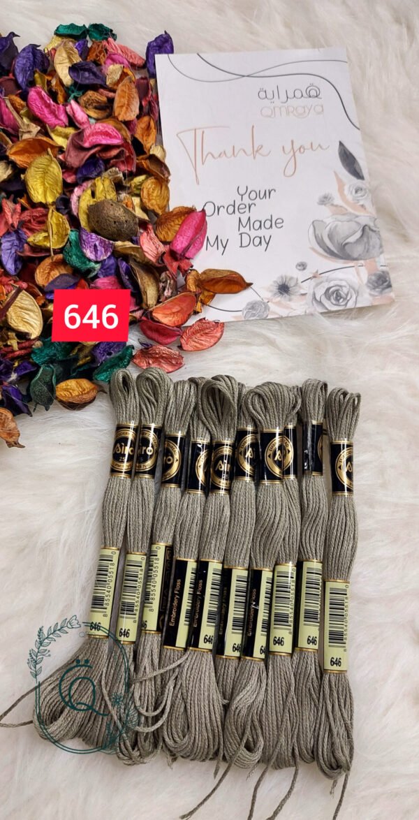 خيوط الأيرو – 442 / 646