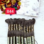 خيوط الأيرو – 444 / 844