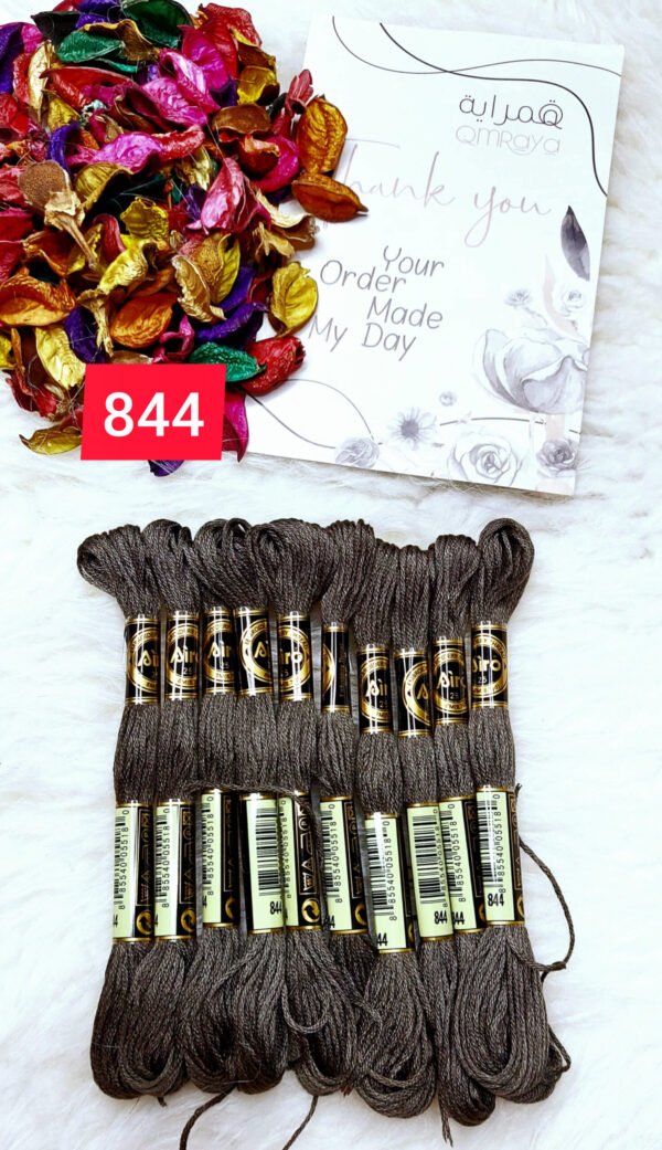 خيوط الأيرو – 444 / 844