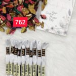 خيوط الأيرو – 445 / 762