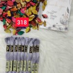 خيوط الأيرو – 447 / 318